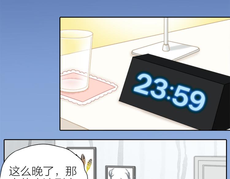 第6话 失去呼吸！6