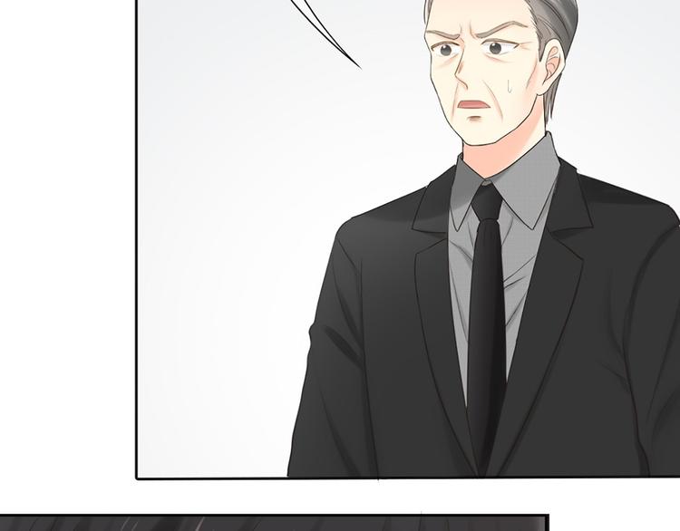 第80话 虚构的记忆37