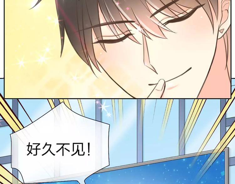 第35话 就是喜欢傻傻的你12