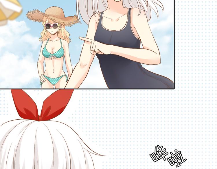 第57话 秘密19