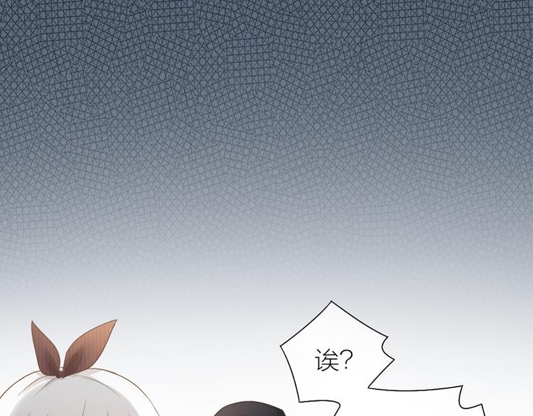 第71话 核心芯片59
