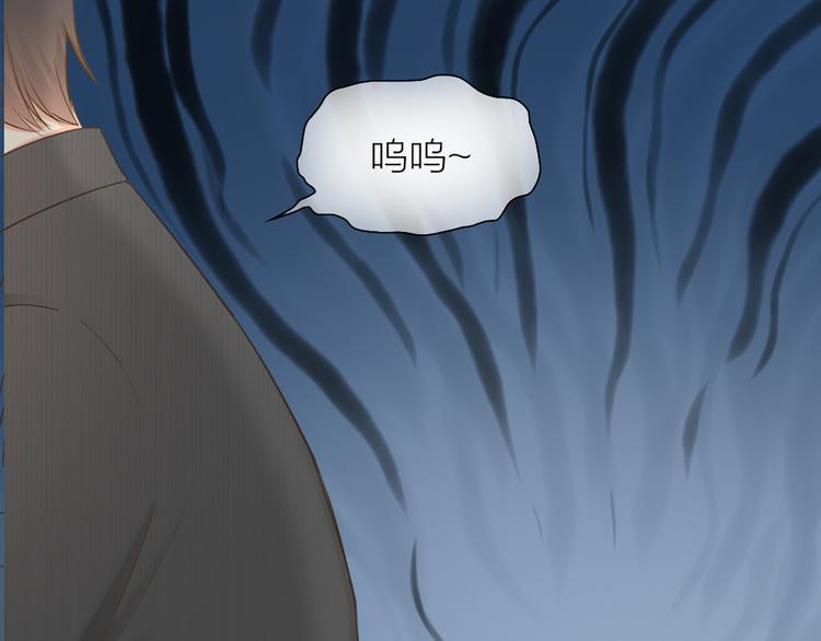 第76话 假冒的胡理27