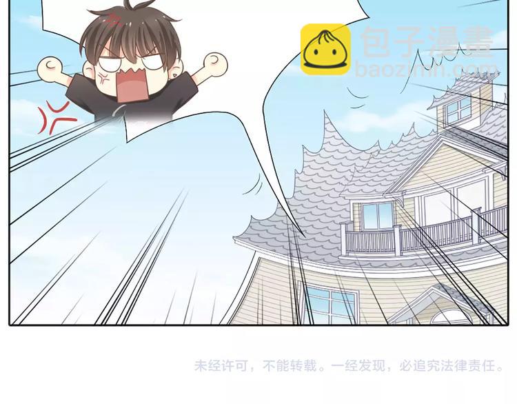 第20话 你是我的太阳47