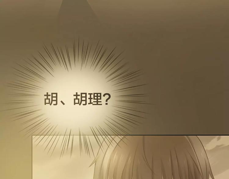 第49话 离别16