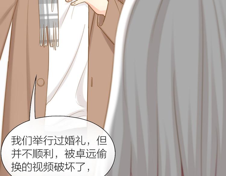第78话 我回来了！30