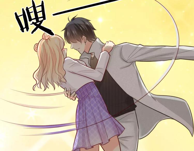 第38话 一见钟情18