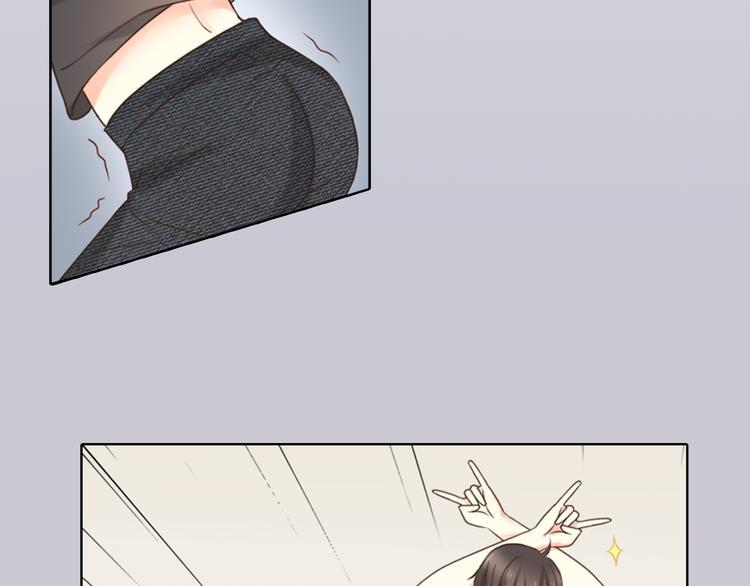 序章 机智少女X自恋大明星24