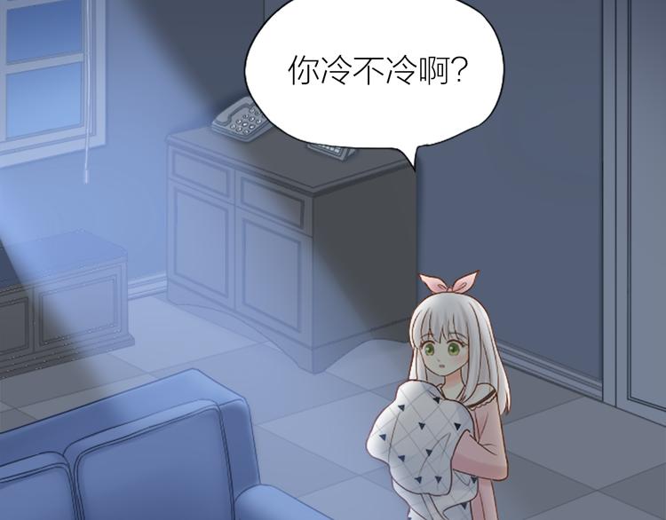 第6话 失去呼吸！33