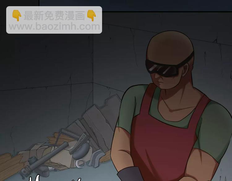 第19话  请不要把我扔掉QAQ4