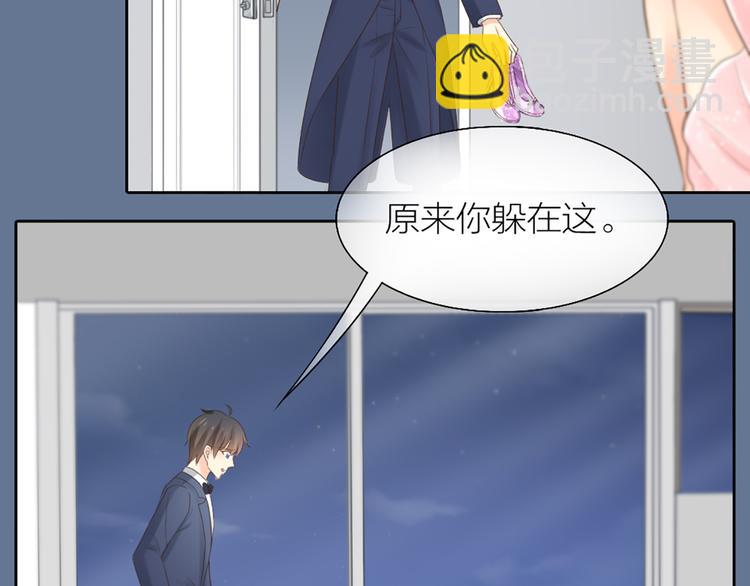 第64话 婚礼的转折32