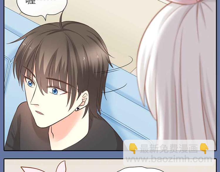 第14话 我的梦想45