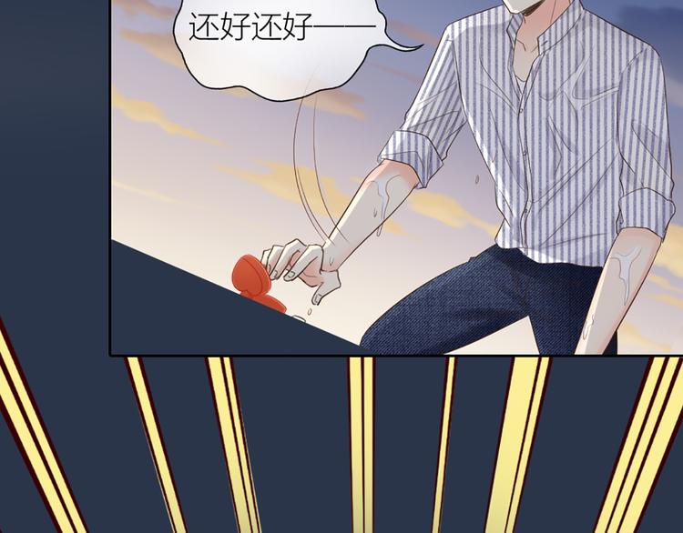 第57话 秘密64