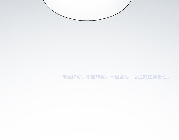 第79话 人工智能VS人工智能78