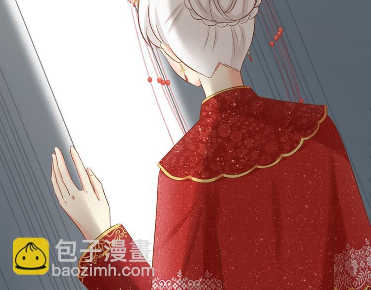 第62话 身份揭露？！7