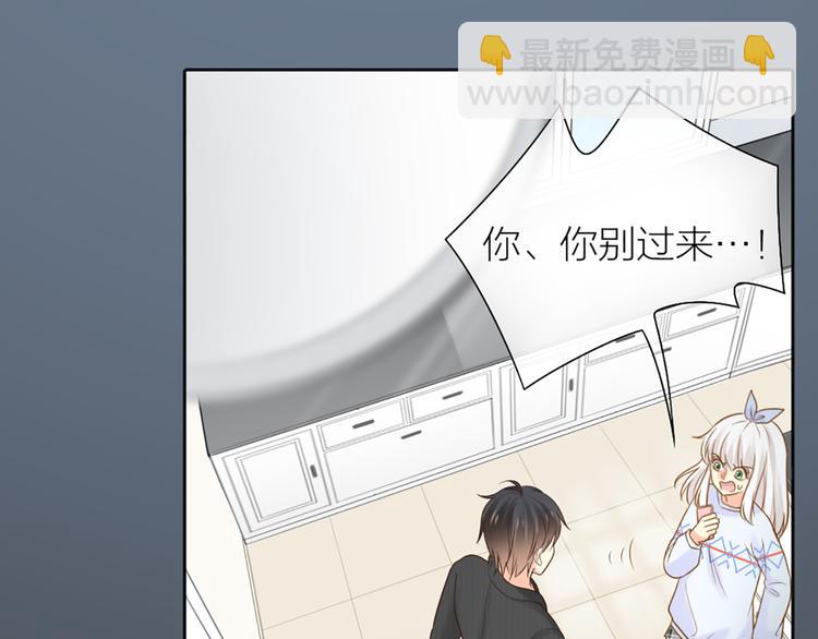 第76话 假冒的胡理53