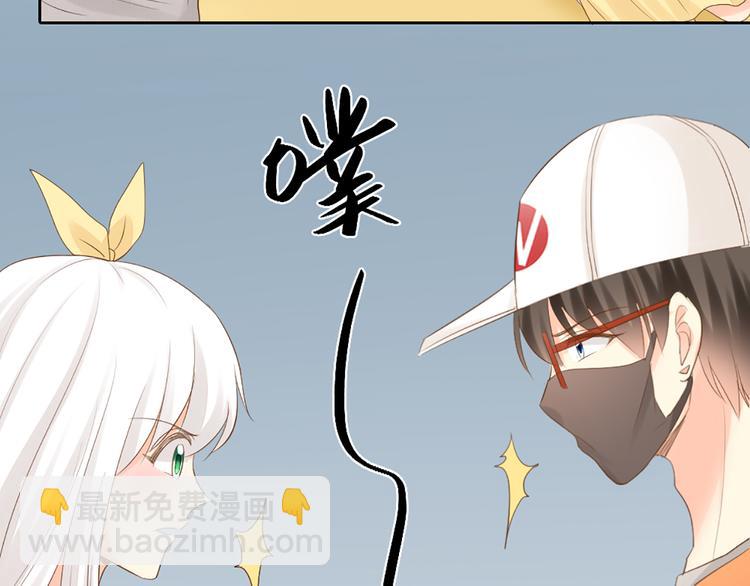 第67话 游乐园24