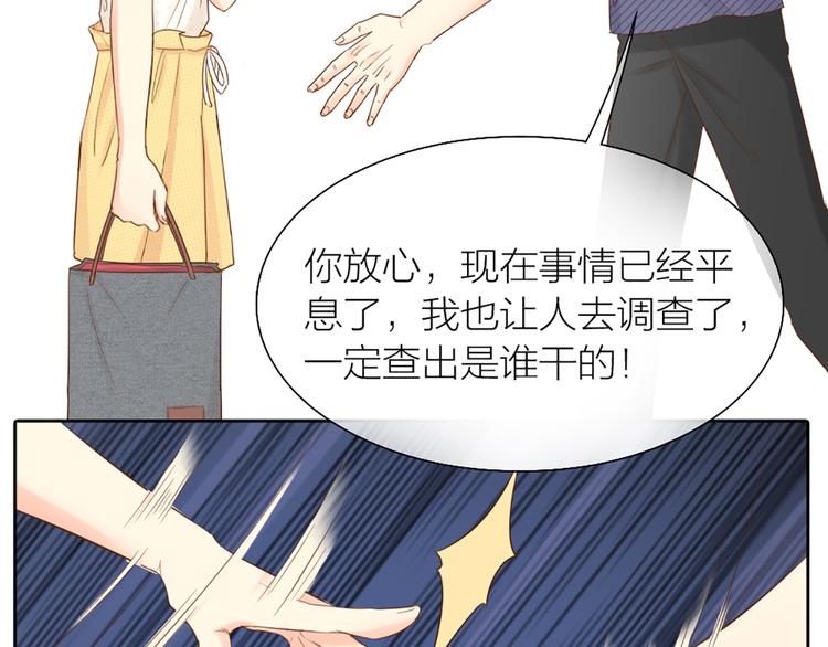 第65话 对峙24