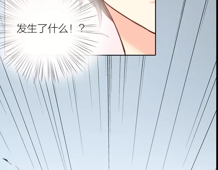 第40话 身份曝光31