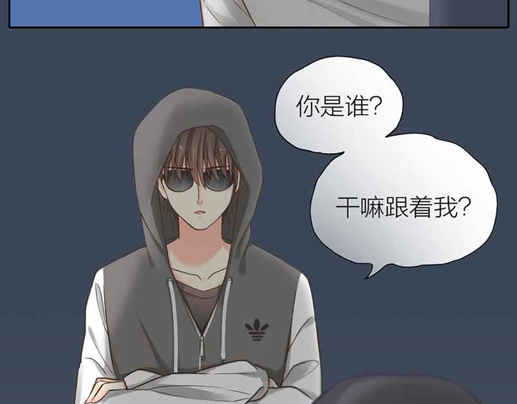 第14话 我的梦想64