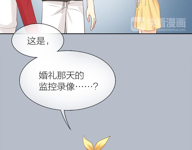 第65话 对峙9