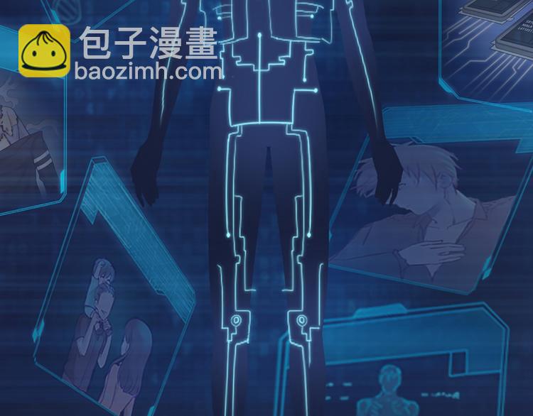 第58话 上 婚期39