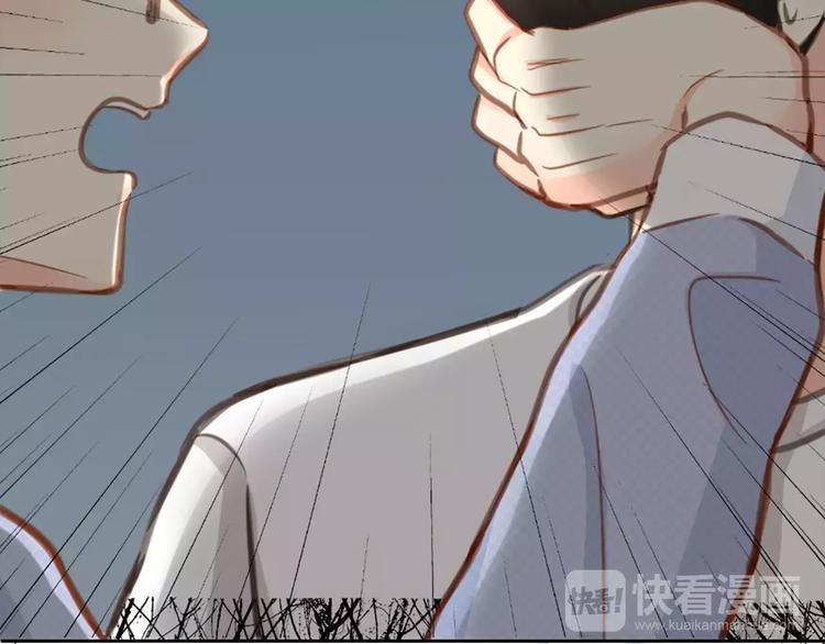 第27话 我该怎样保护你？30