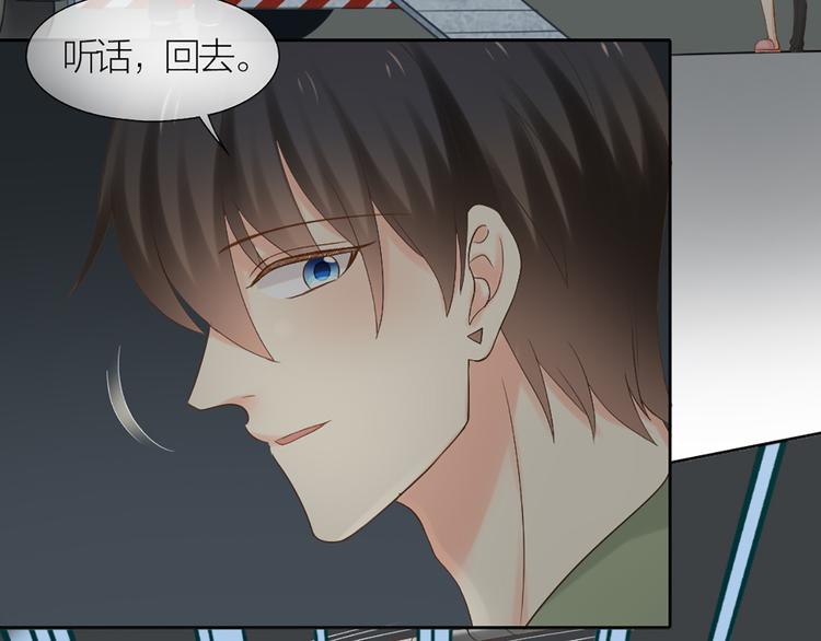 第70话 对峙55