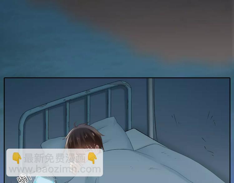 第36话 奇葩剧组要人命48