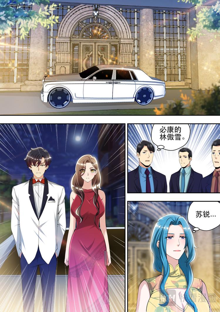 第58话 另类审问10