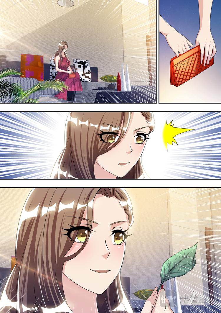 第57话  两个人的试衣间4