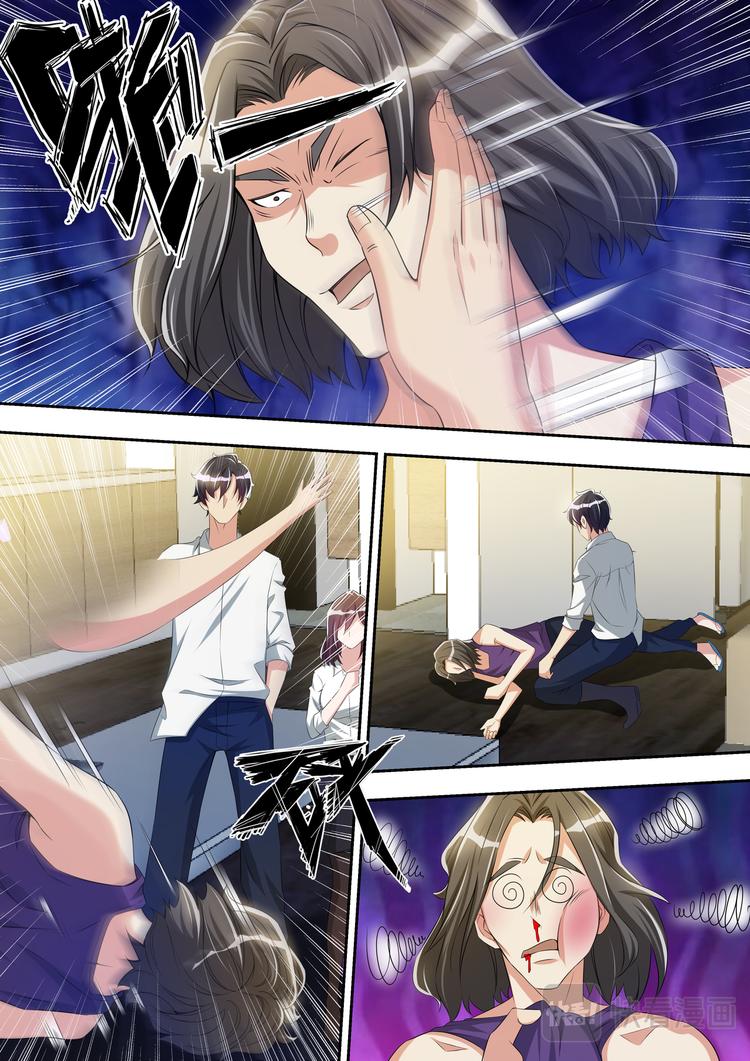 第33话  威猛先生欢迎你8