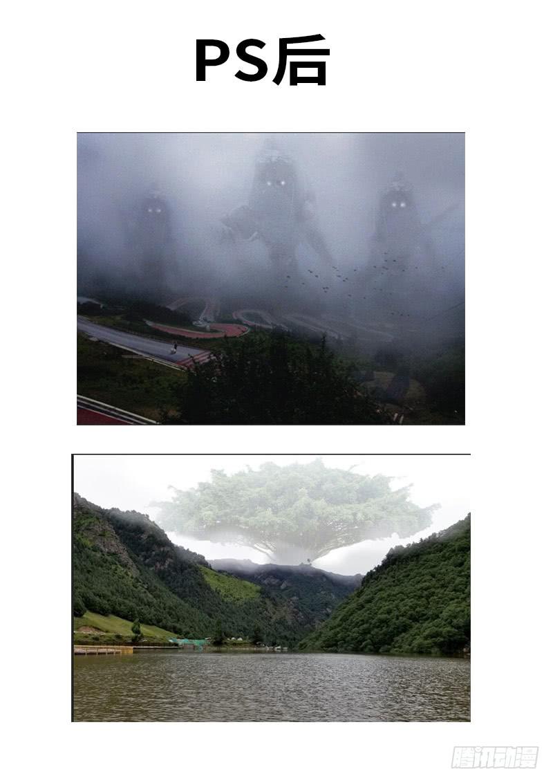 我真不是故意的12