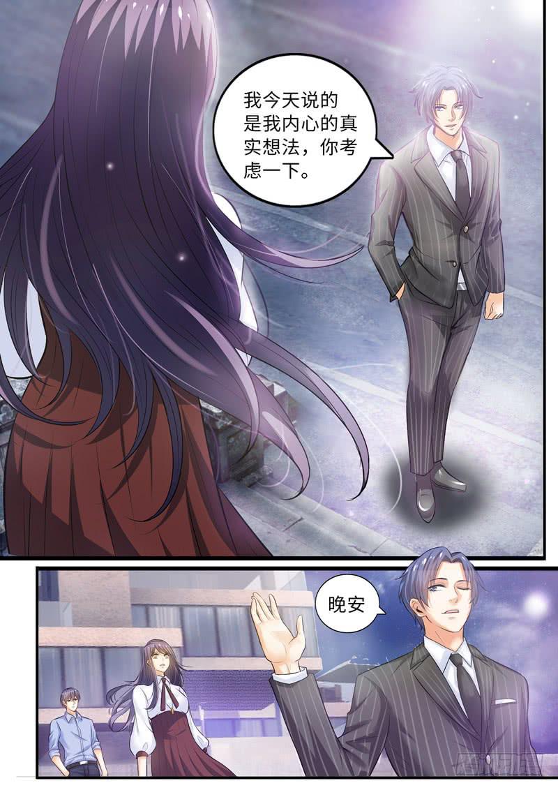 别扯淡了，吃水果4