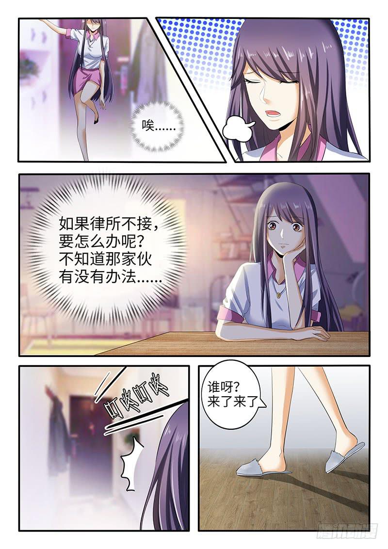 公司的福利太好了吧1