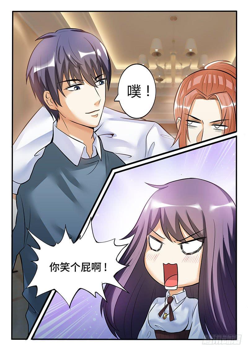 酒后吐真言13