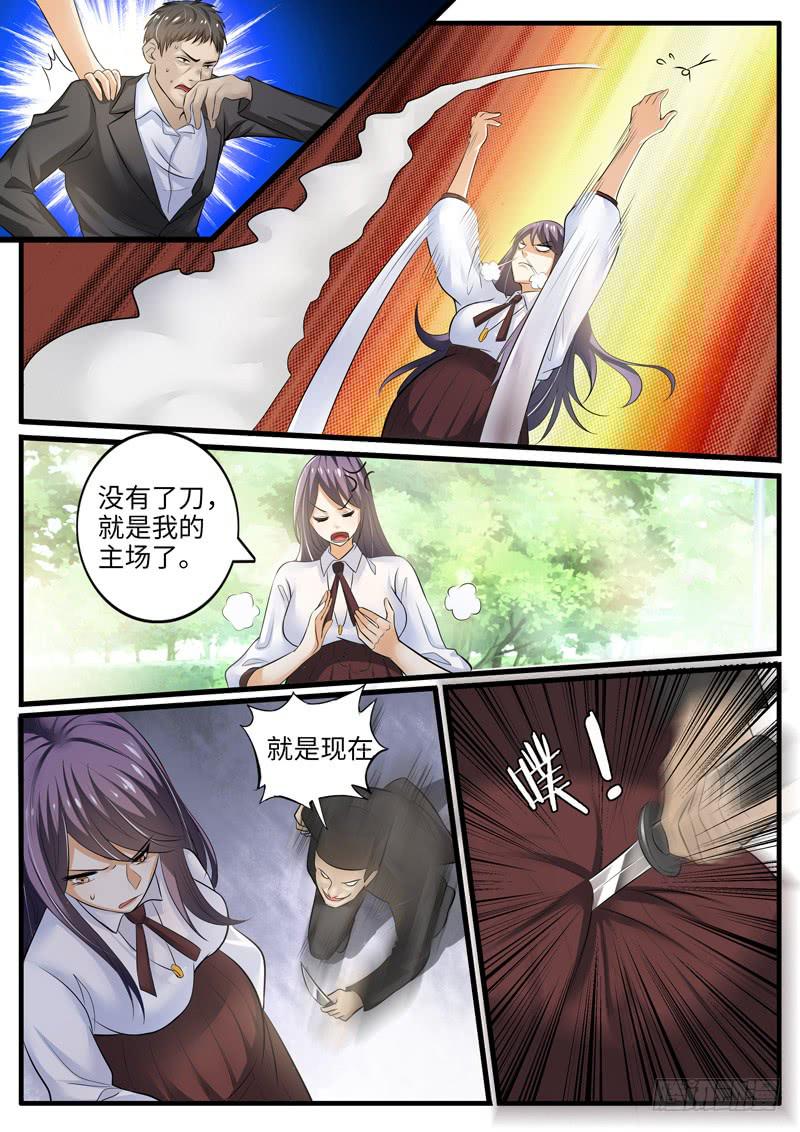 不堪一击4