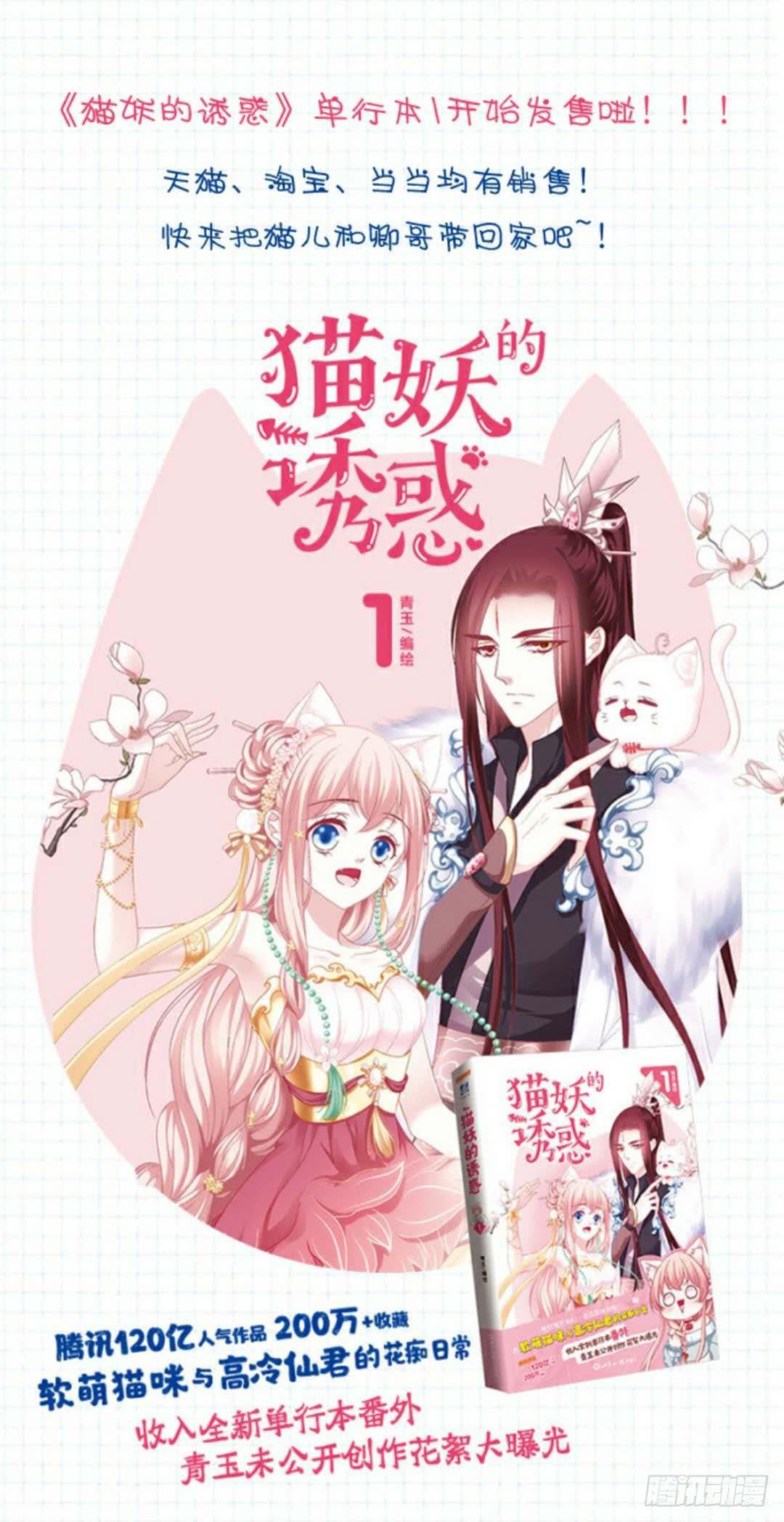 变态14
