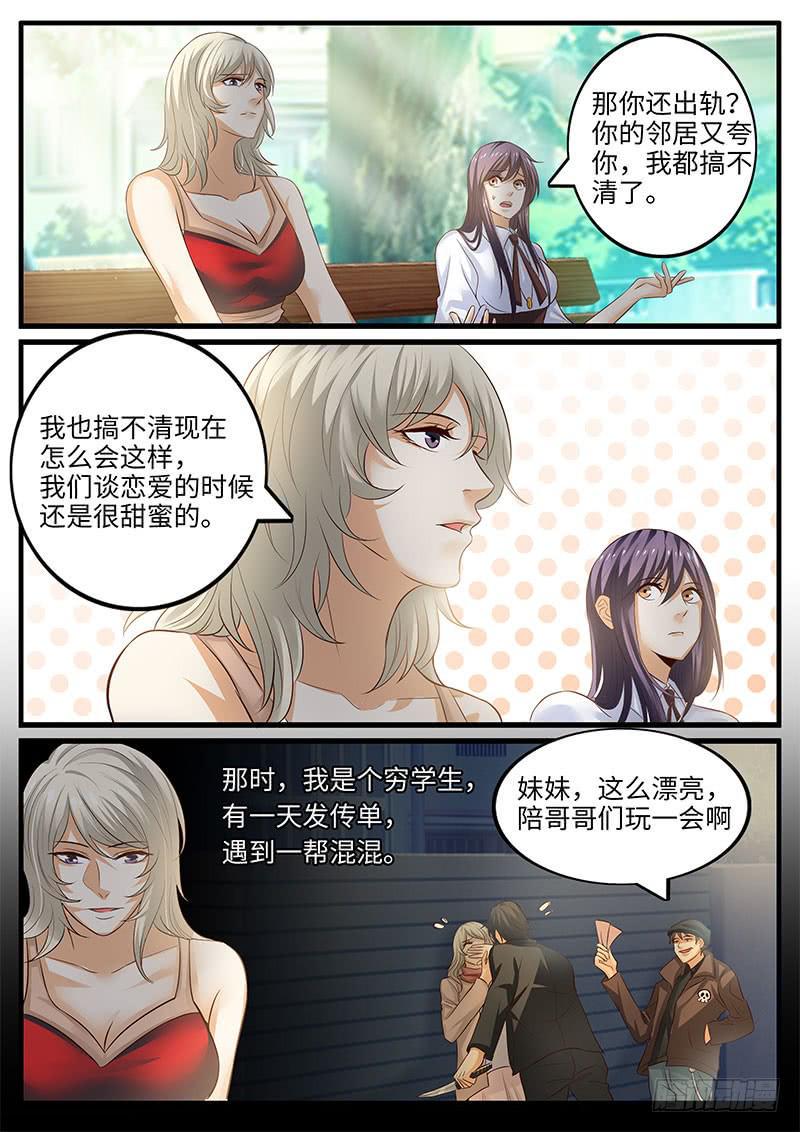无力吐槽的理由1