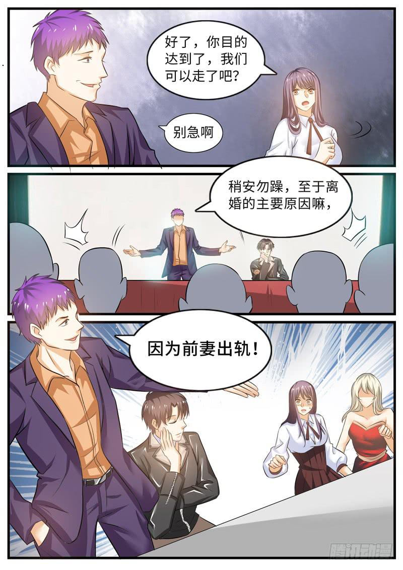 当代“马榕树”3