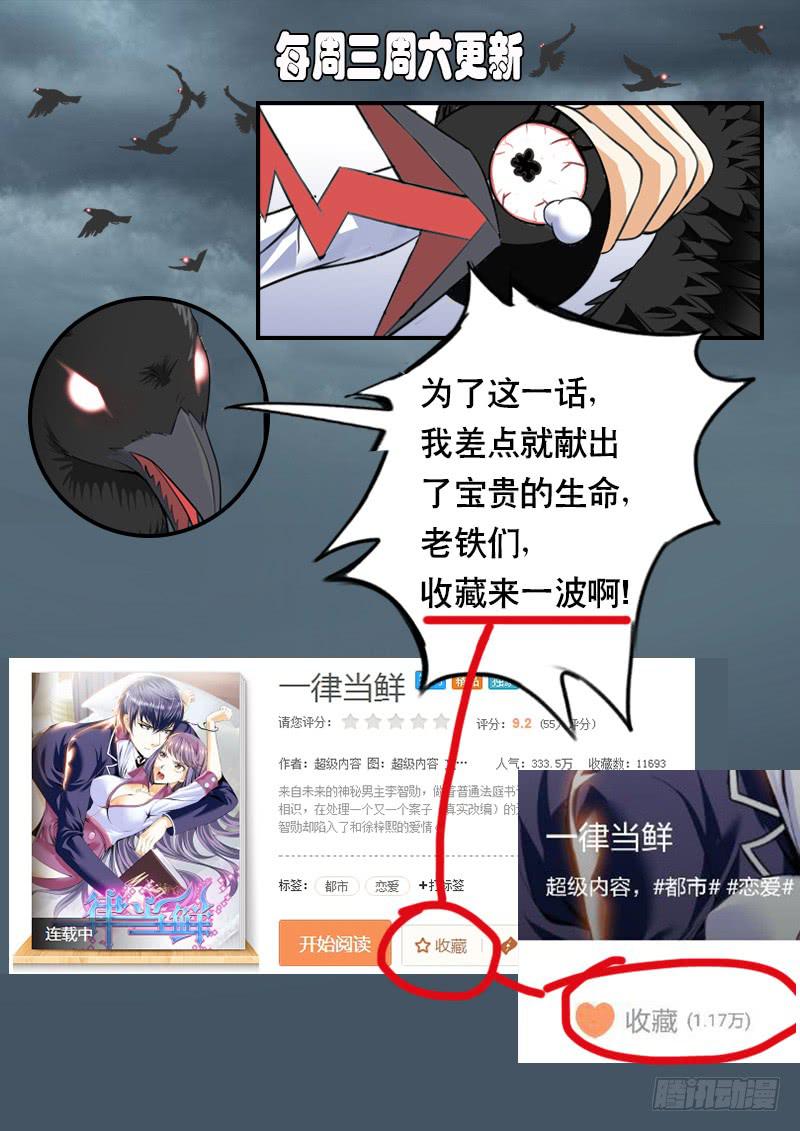 陷入困境11