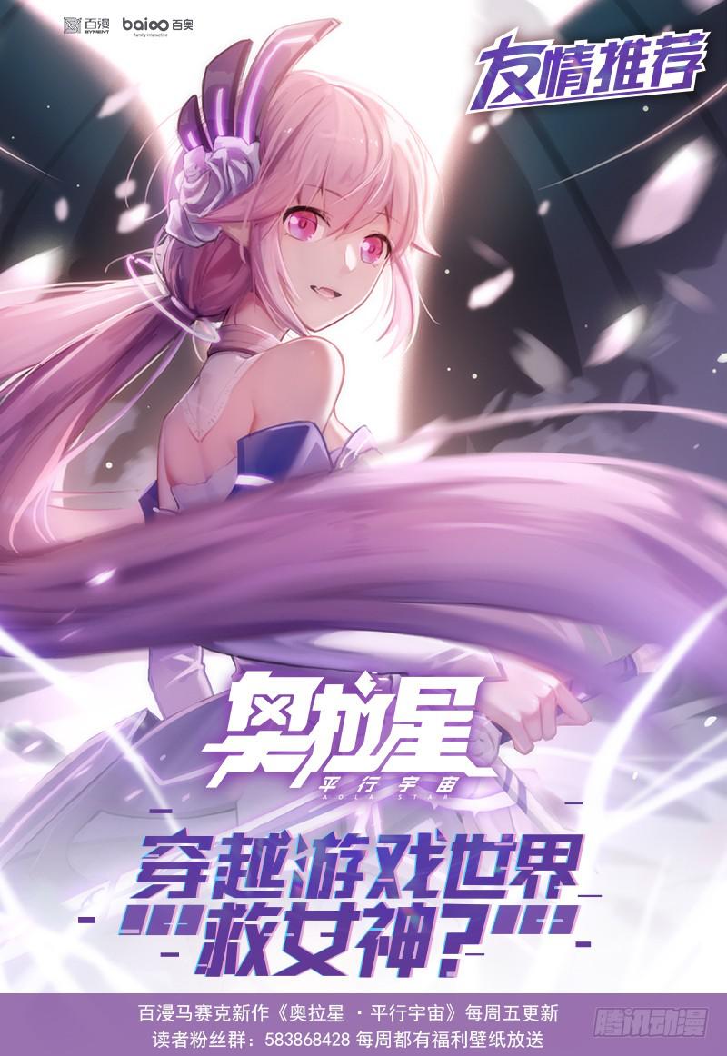表白11