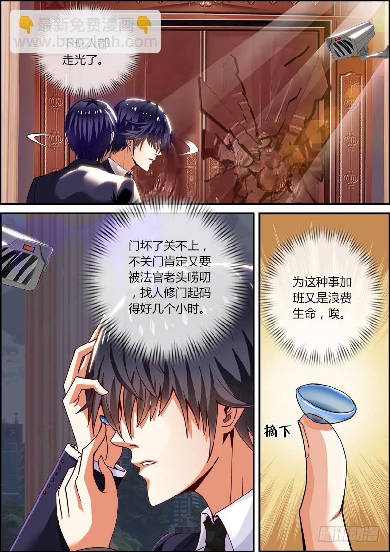 李智勋与清纯货2