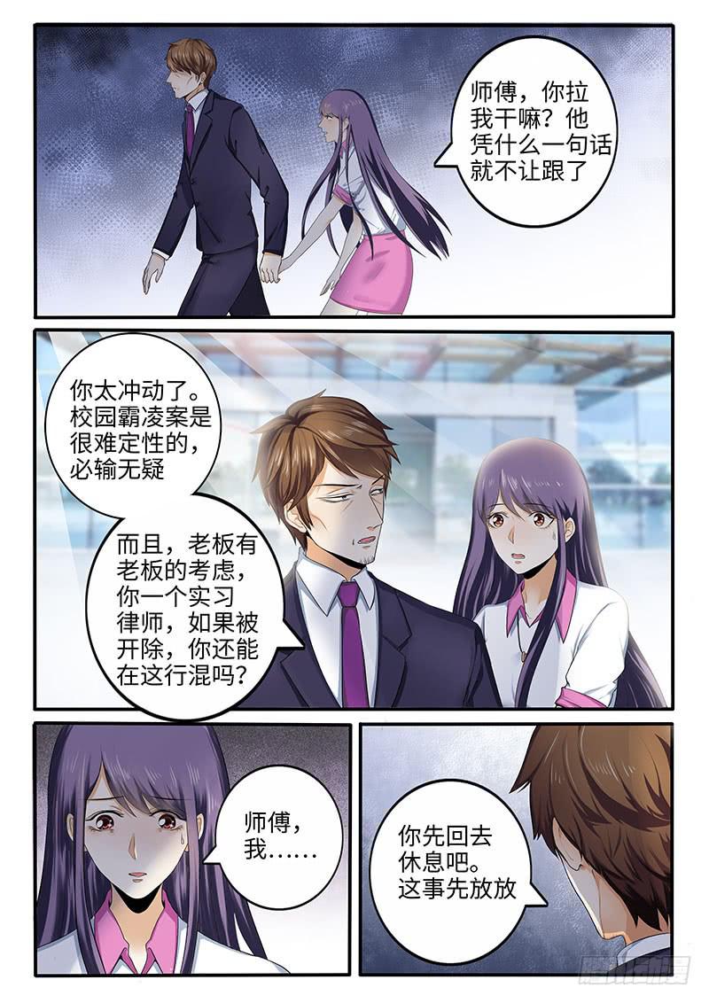公司的福利太好了吧0