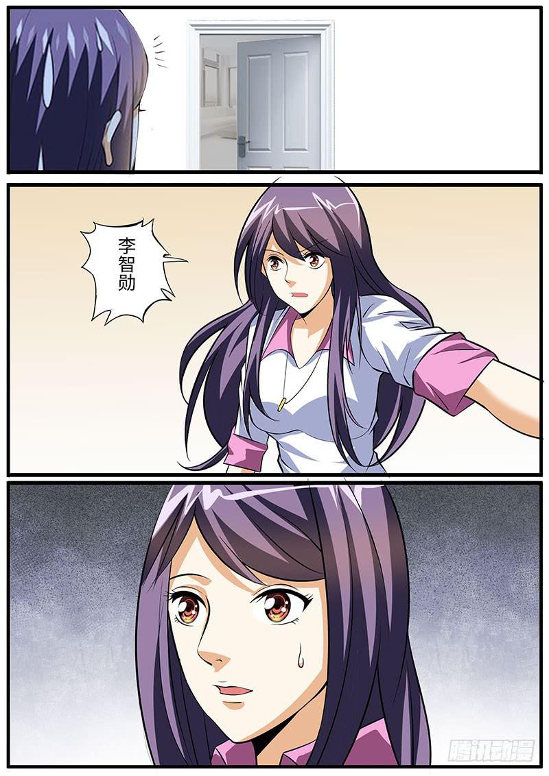 好基友到访8