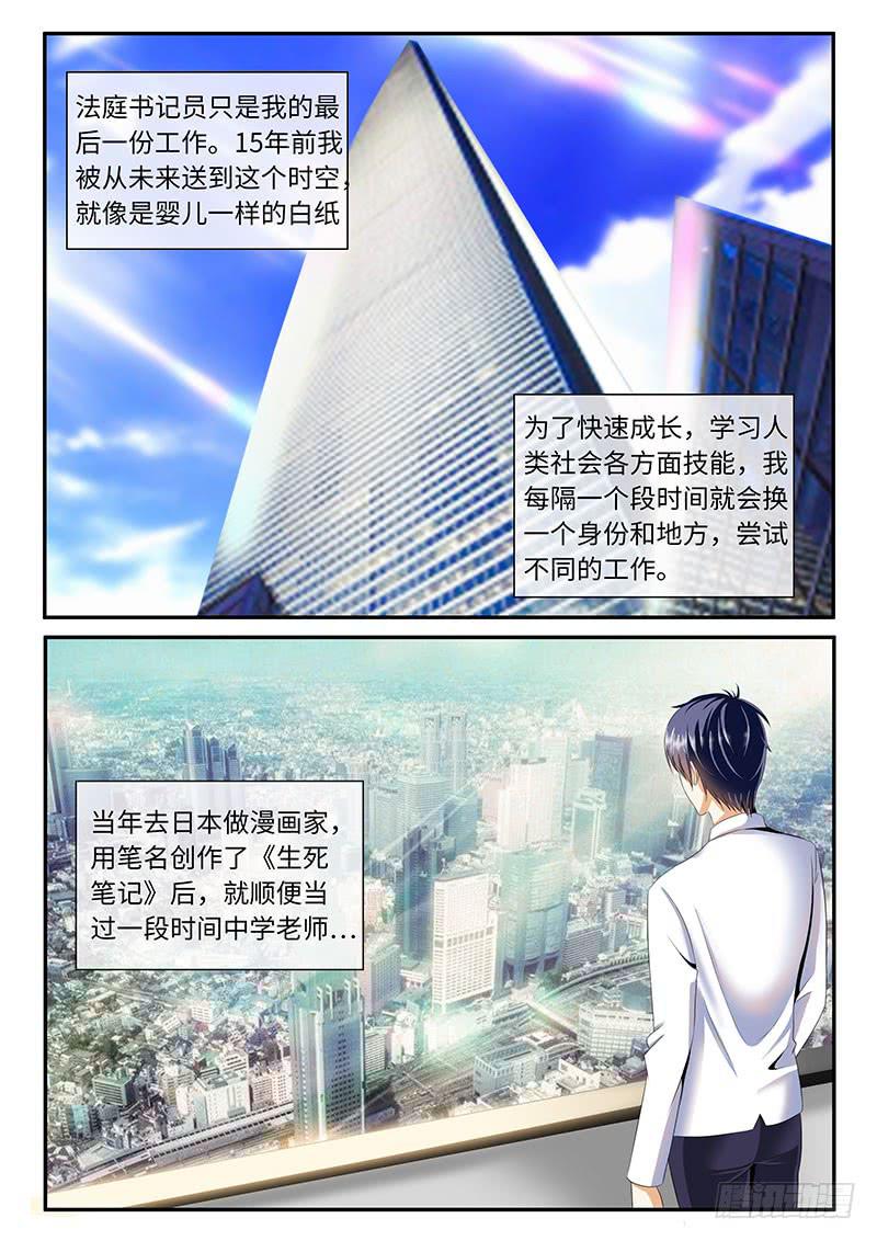 请原谅我们1