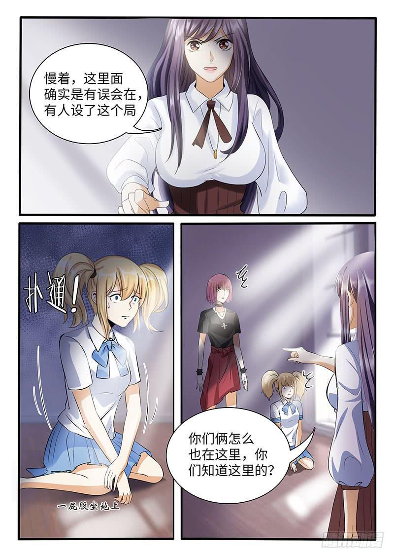 金爷来了13