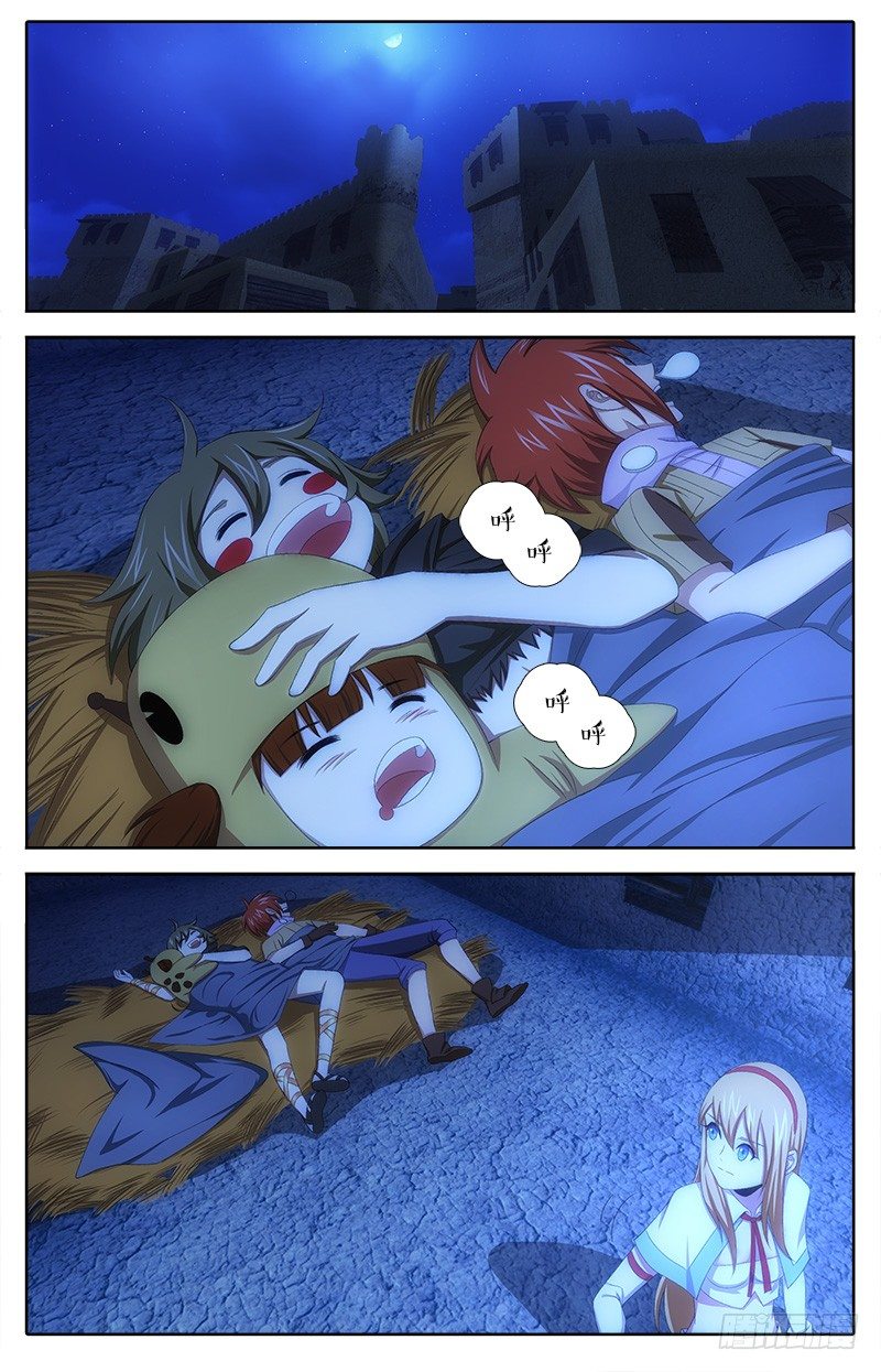 039 忘川巫女4