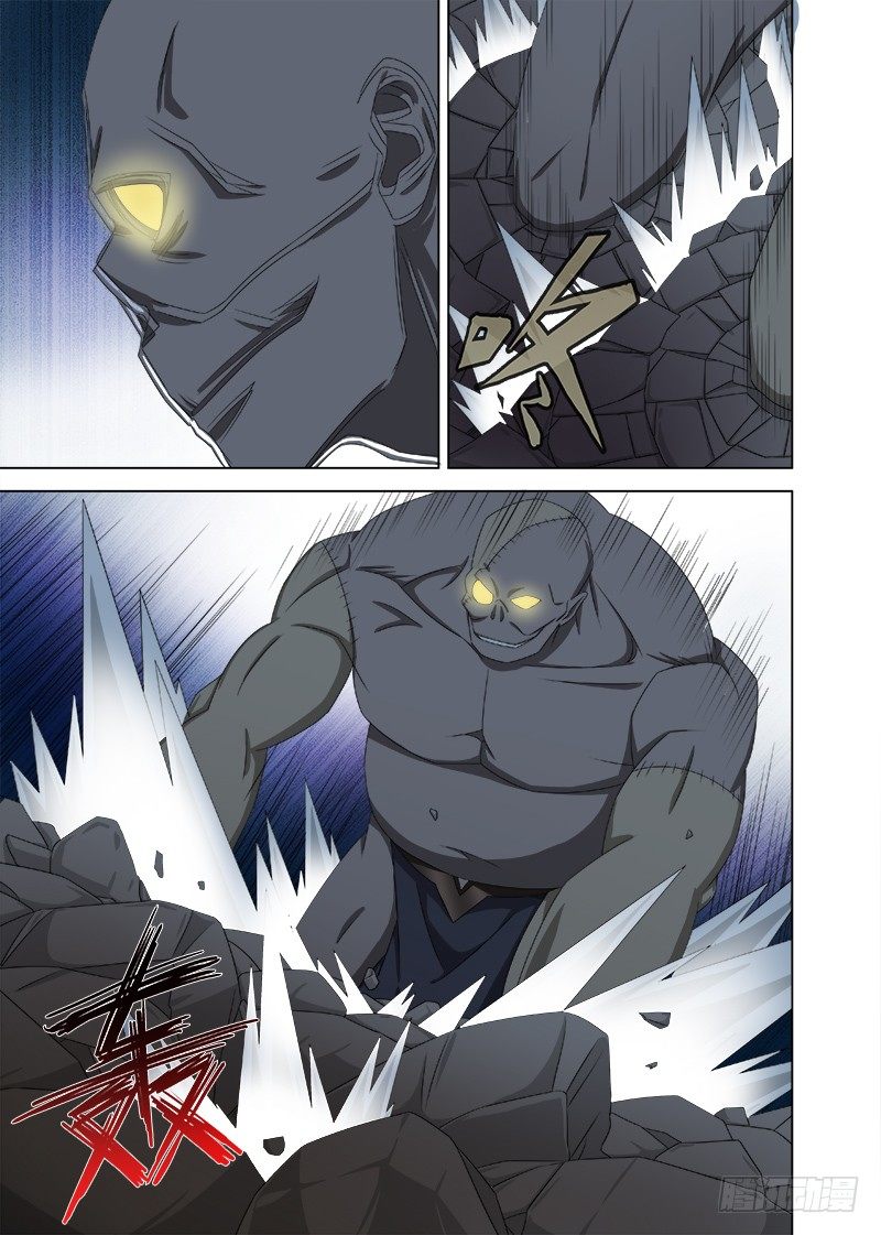 070 艰难险阻9