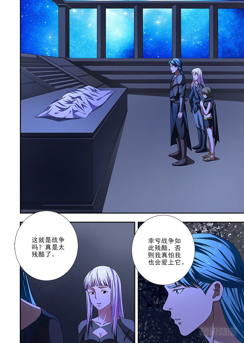 083 洛克？1