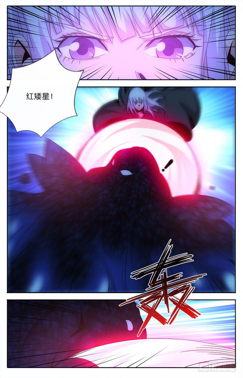 052 千钧一发0